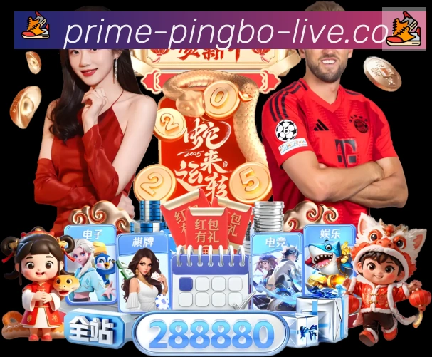 平台使命图